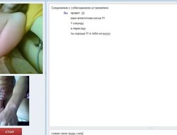 Webcam session close by a handful of amateurs flashing usually other plus masturbating